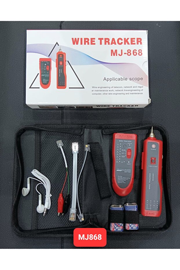 wire tracker high quality mj868 - 1