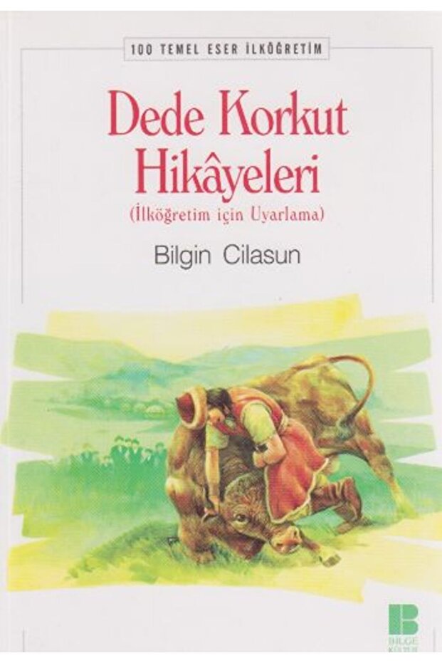 Dede Korkut Hikayeleri