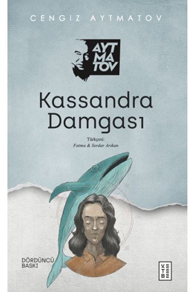 Kassandra Damgası