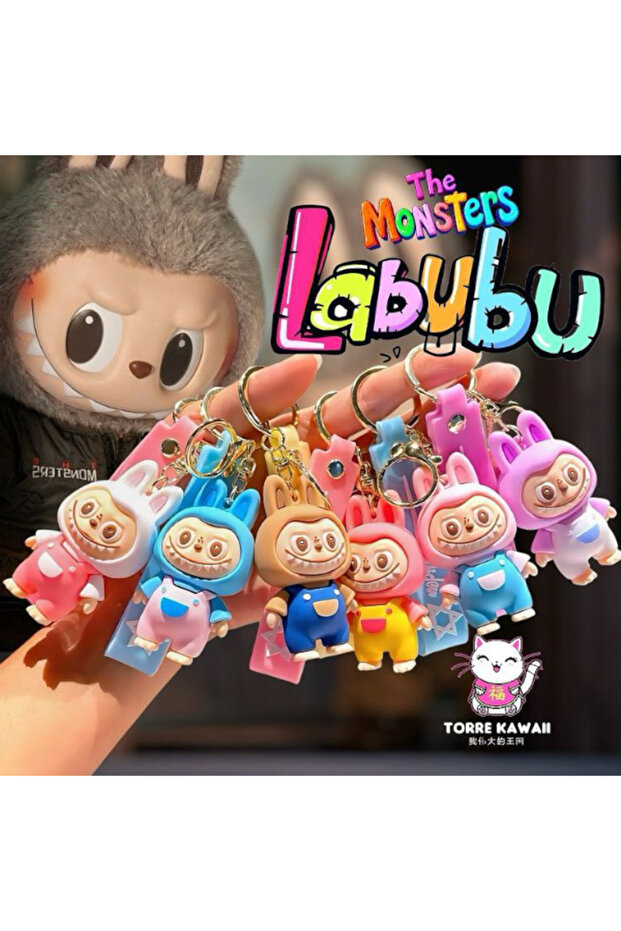 حلية حقيبة مفاتيح لابوبو