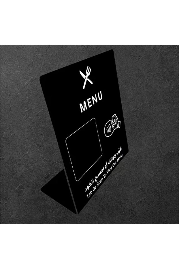 حامل قائمة NFC الذكي - 1