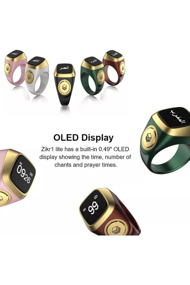 خاتم الذكر الذكي للتسبيح E01 (وردي، 20 ملم) - 7