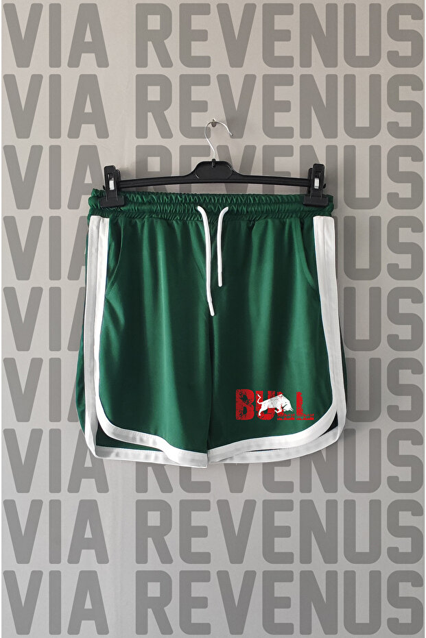 Bull Printed Piped Detail Jarse Sports Training Shorts