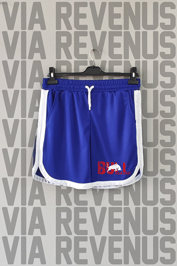 Bull Printed Piped Detail Jarse Sports Training Shorts