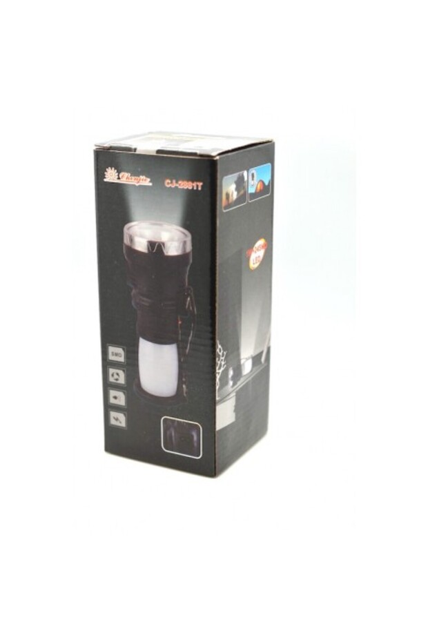 Solar Charging Lantern 220V - 7