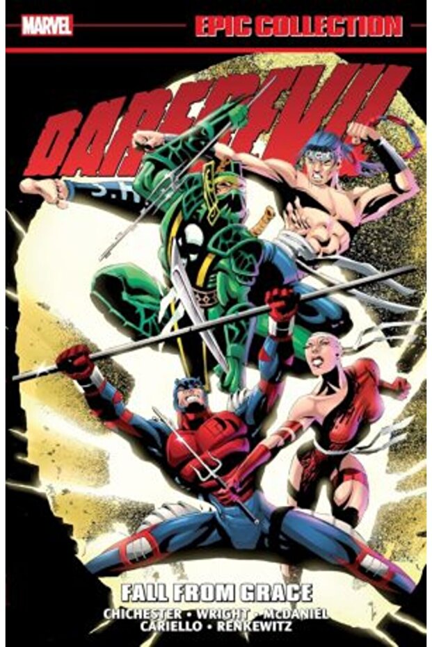 Daredevil Epic Collection: Fall From Grace - 1