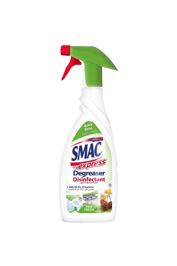 Smac Degreaser Disinfectant 650ml