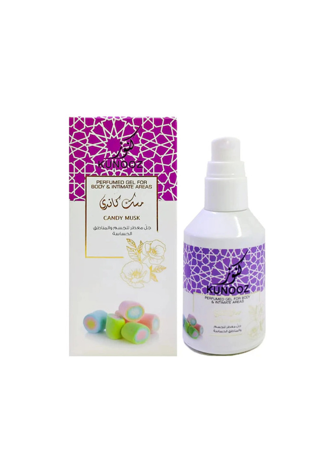 كنوز - جل معطر حميمي مسك الكاندي 50 مل