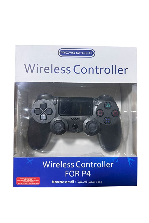 ذراع تحكم لاسلكي لاجهزه بلايستيشن فور بجوده عاليه - 1