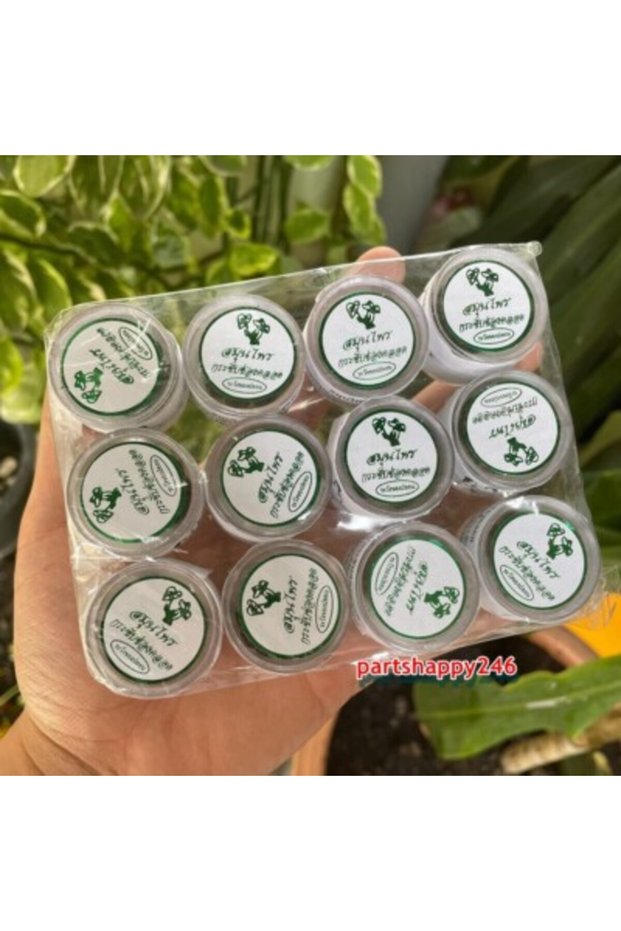 Natural Vaginal Tightening Herbal Balls for Women – 12 Pieces for Firmness & Intimate Health Care