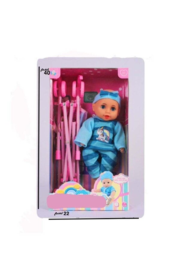 Doll with Stroller - 1