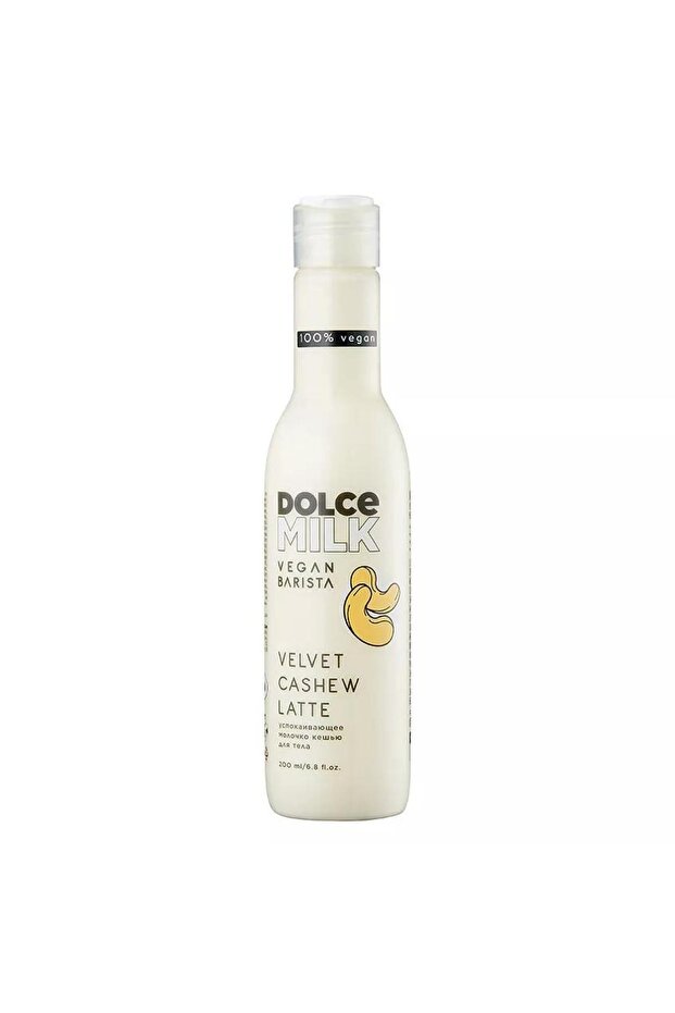 Vegetable Body Milk Cashew Flavor. 200 ml