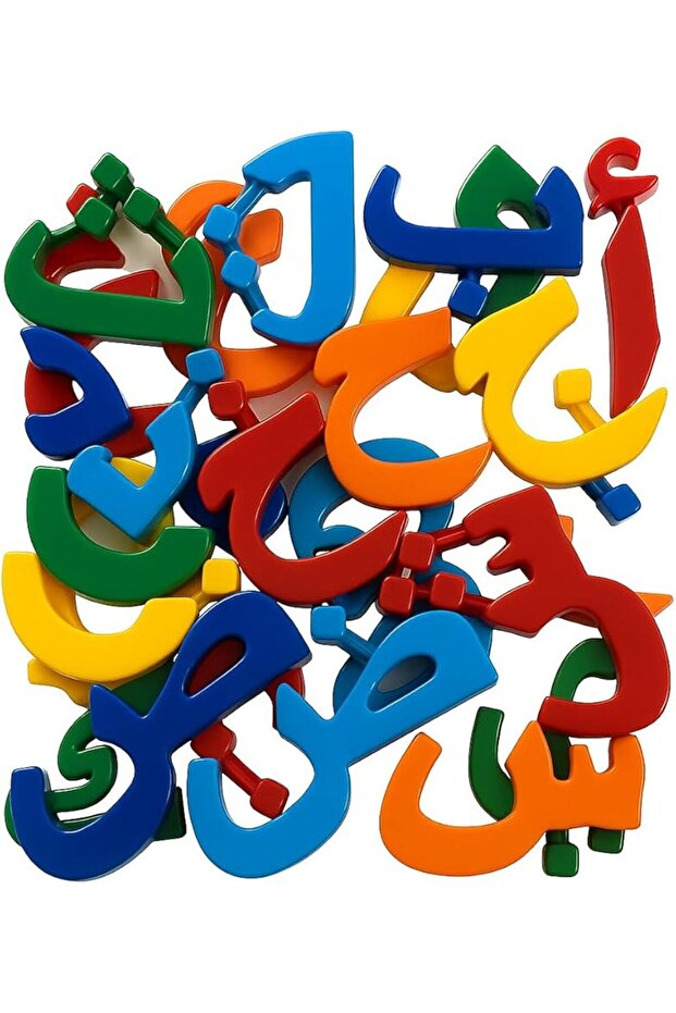 Arabic Alphabet Letters Educational Set, Colourful Plastic Learning Blocks