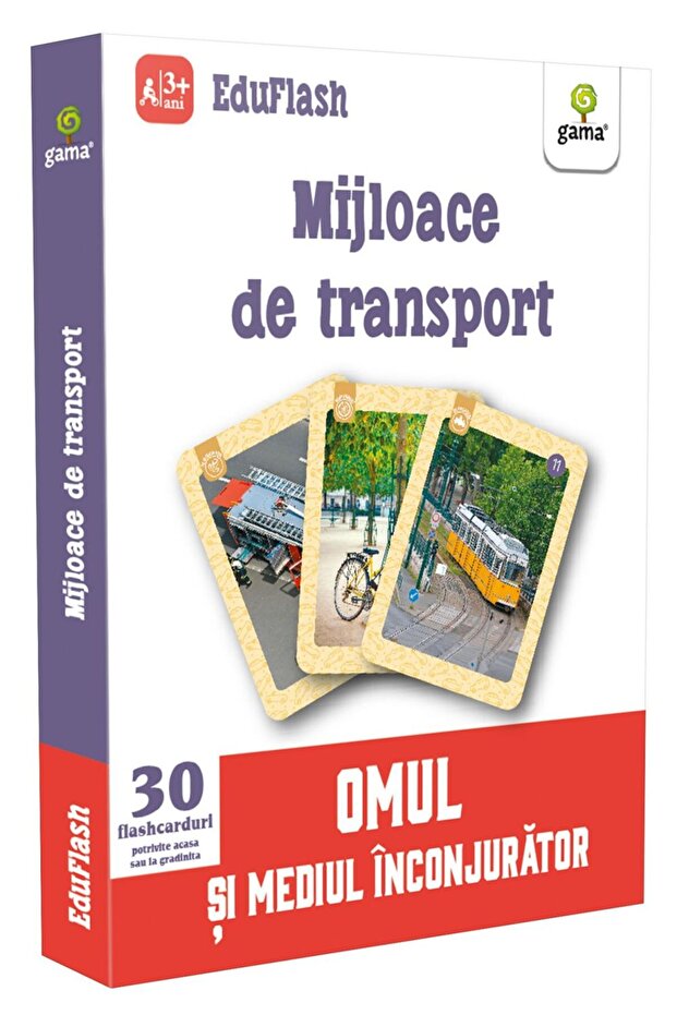 Μέσα μεταφοράς - 5