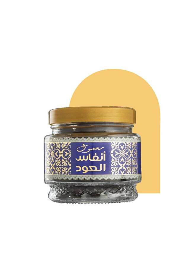 معمول انفاس العود
