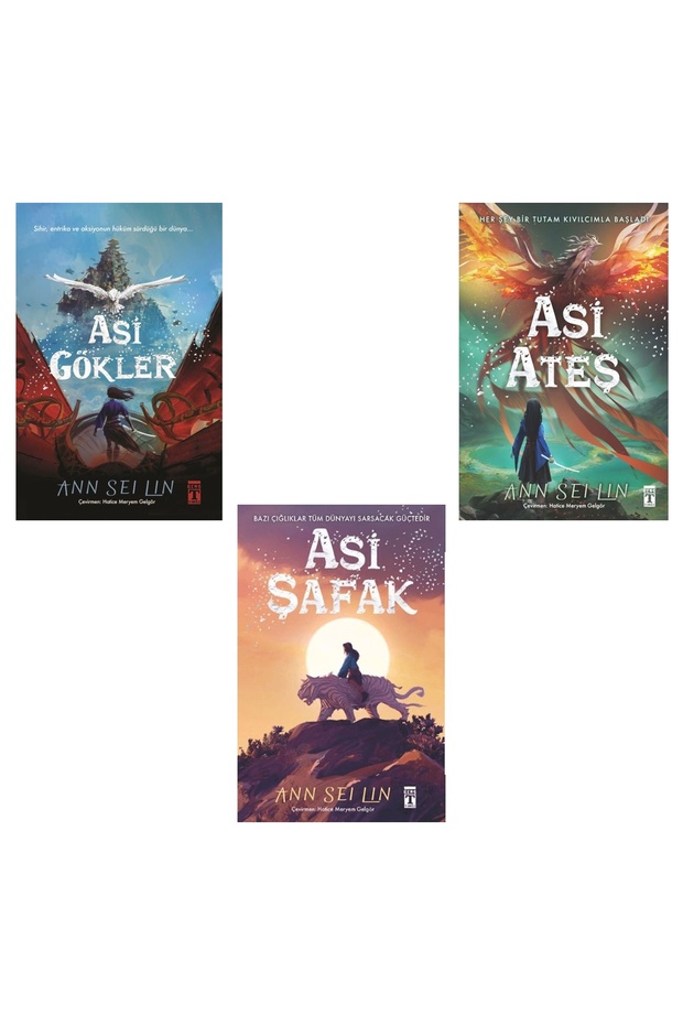 The Skies Are Like This, the Fire Is Like This, the Dawn Is Like This, Set of 3