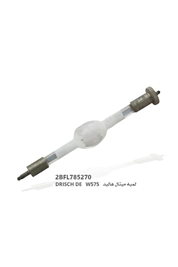 لمبه زئيبق RAZNU DRISCH DE 575W