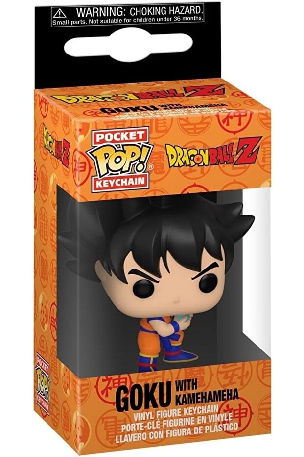 Pop! Keychain: DBZ - Goku With Kamehameha