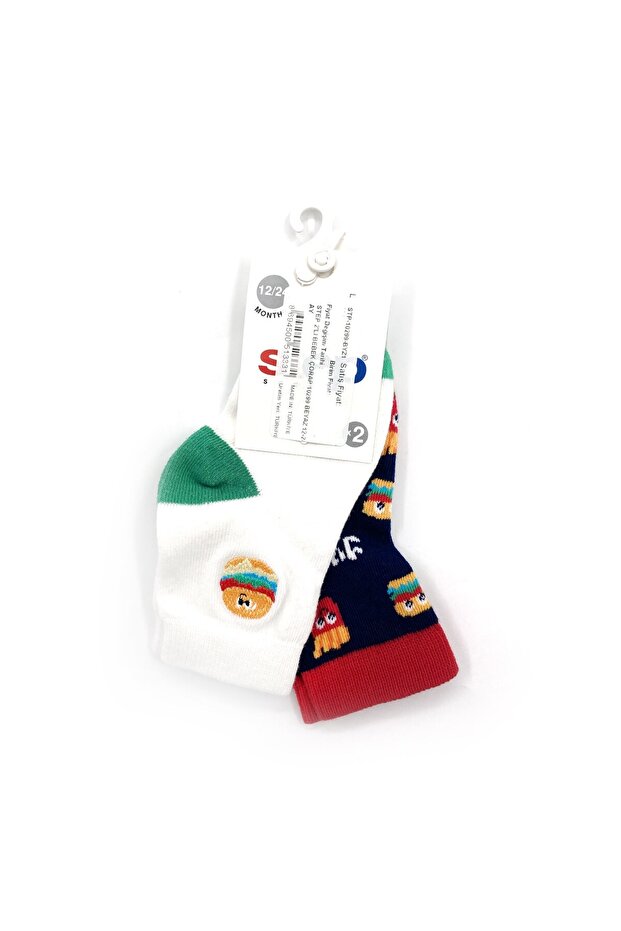 2 Pack Baby Socks 1099 - 1