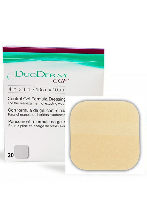ضماد ديوديرم سميك 10 ×10سم عدد 20 قطعة لالتئام الجروح DUODERM CGF
