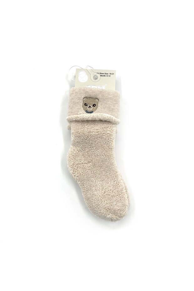 Artı Kids Baby Boy Towel Socks 450176
