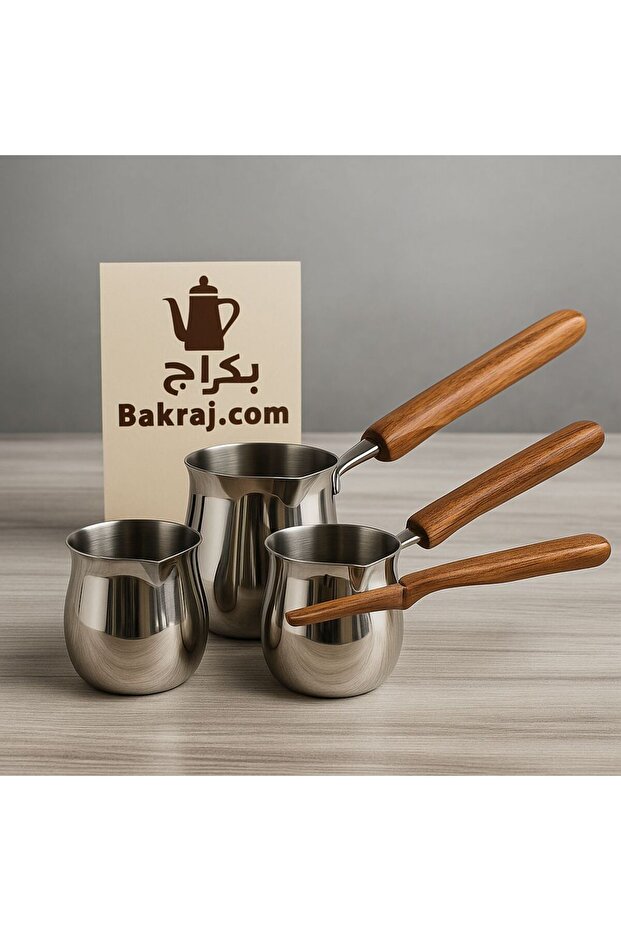 طقم كنك قهوة تركي
