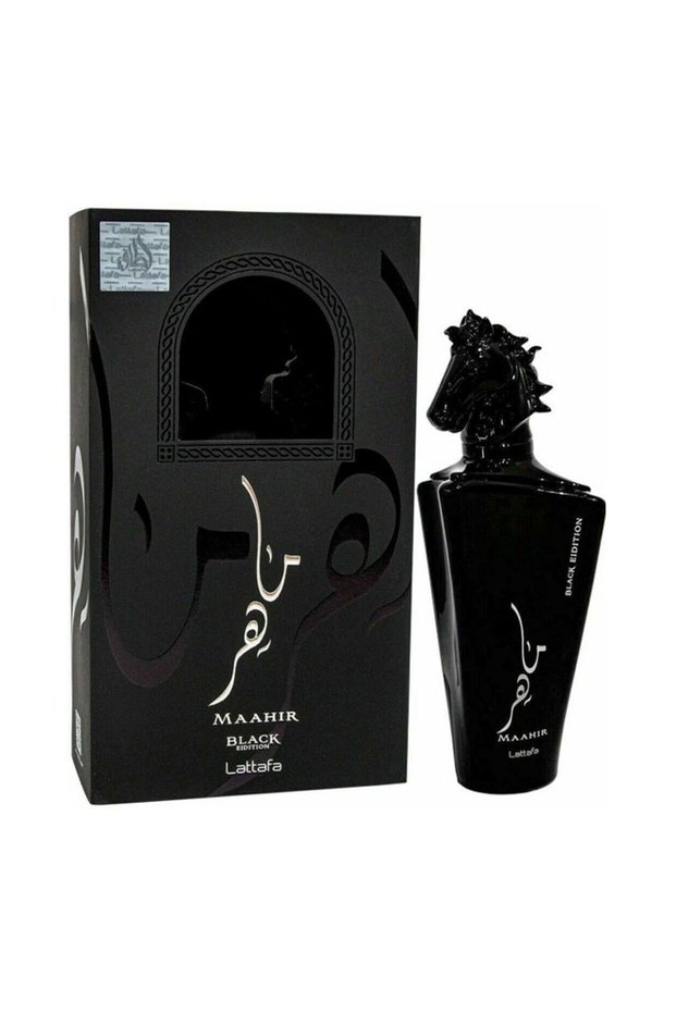 Maahir Black Edition