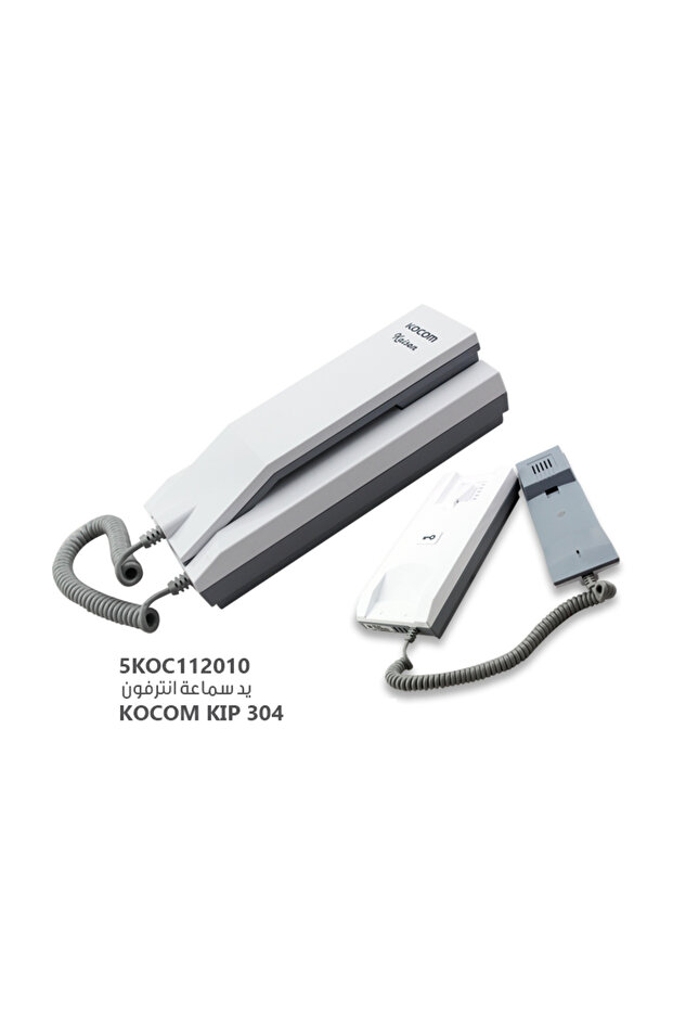 KIP 304 Intercom Handset - 1
