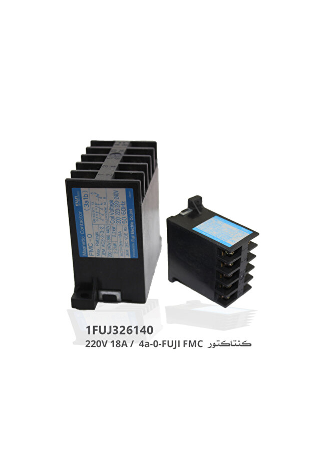 كنتاكتور FMC-0-4a / 18A 220V - 1