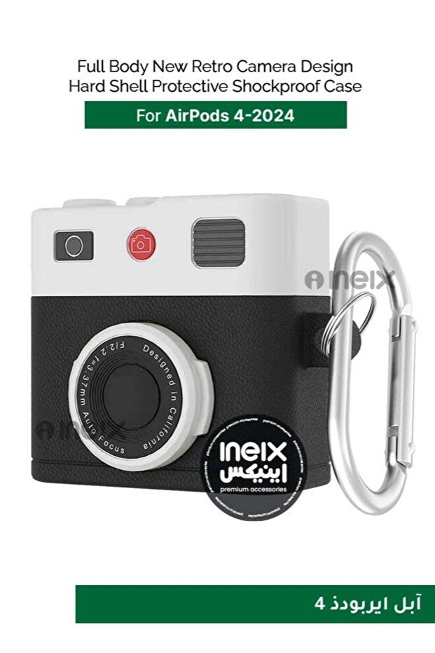 جراب كامل الجسم بتصميم كاميرا ريترو جديد وغطاء صلب واقٍ مقاوم للصدمات لجهاز Airpod Pro 4-2024