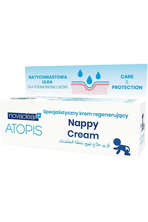 Atopis Nappy Cream For Baby, 50 ml