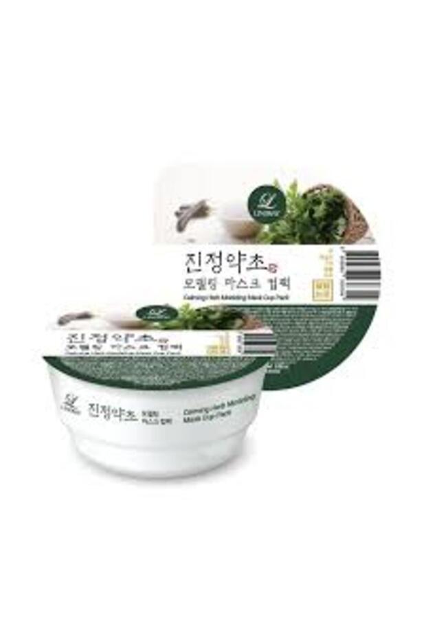 Modeling Mask Cup Pack 28g -Calming Herbs