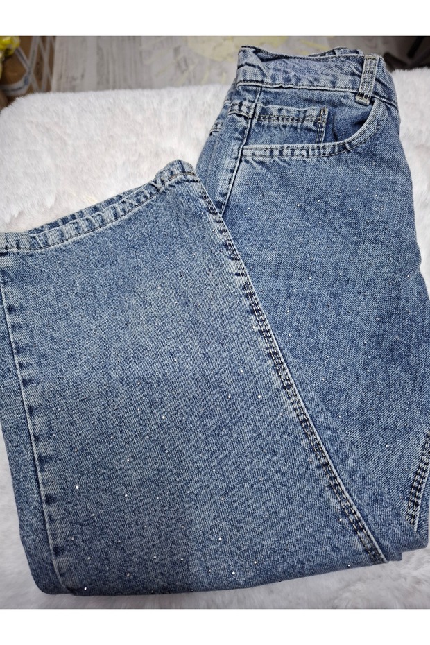 Denim Pants Stone Pants Children's Jeans