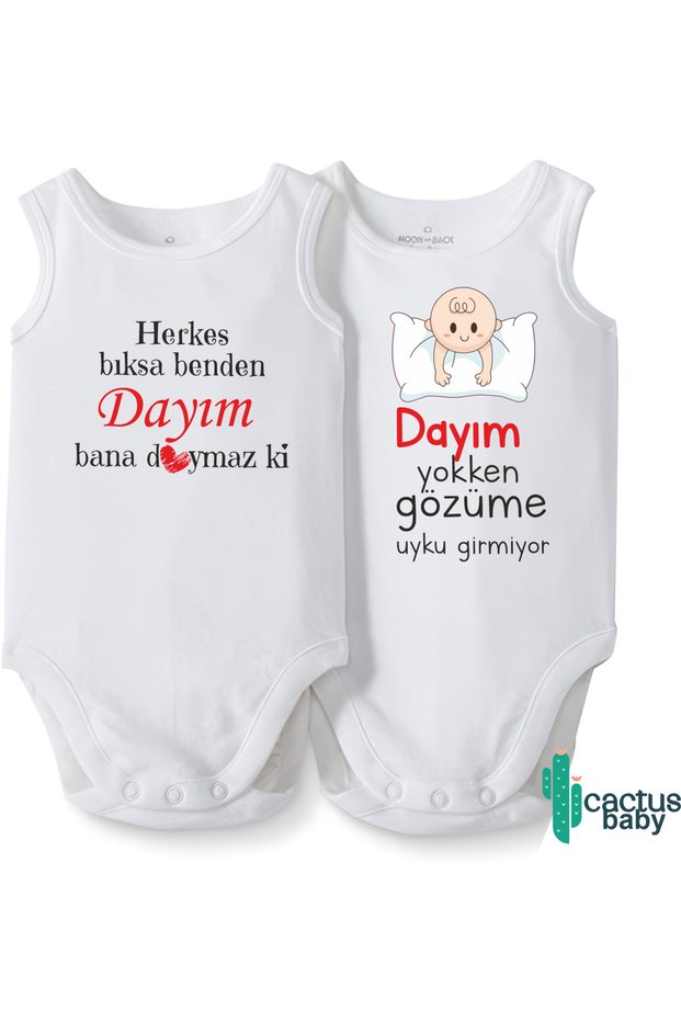 Aunt Yenge Grandfather Grandmother Grandmother Grandfather Uncle Niece Nieve Aunt Uncle Baby Bodysuit 100% Cotton 2 Pieces