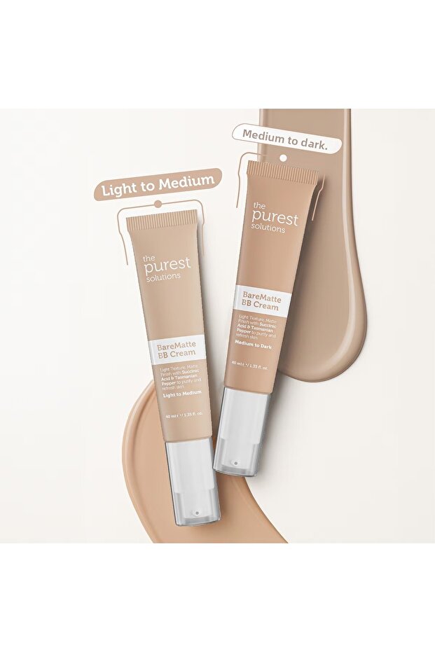 كريم بي بي مات لايت 40 مل - 3