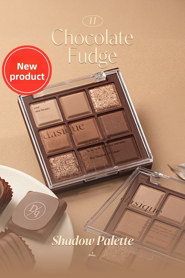 Eyeshadow Palette Offering Matte and Shimmer Color Options ( # 11 Chocolate Fudge)
