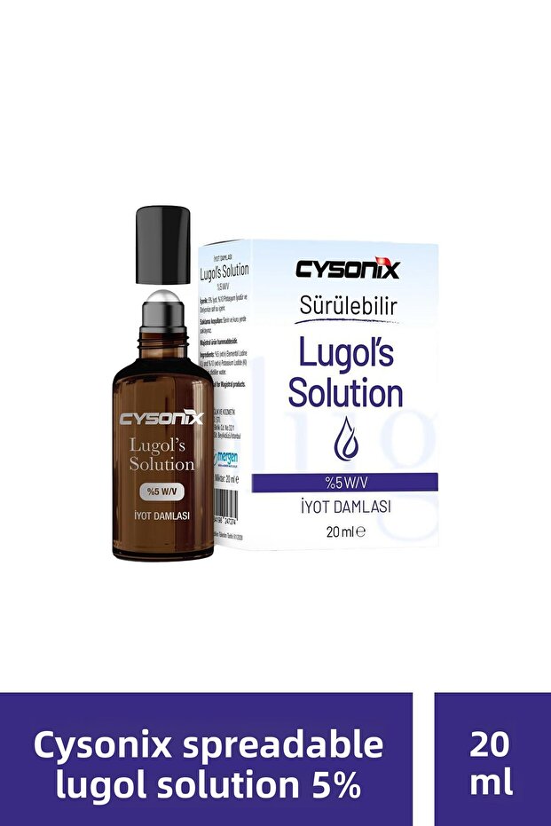 محلول لوجول القابل للحقن 5% 20 مل - 1