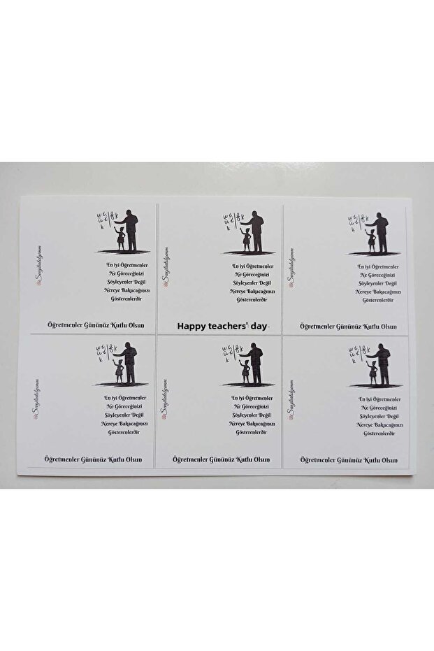 5 A4 Gift Cards (Shipped in Uncut A4 Format as Gift Cards.)