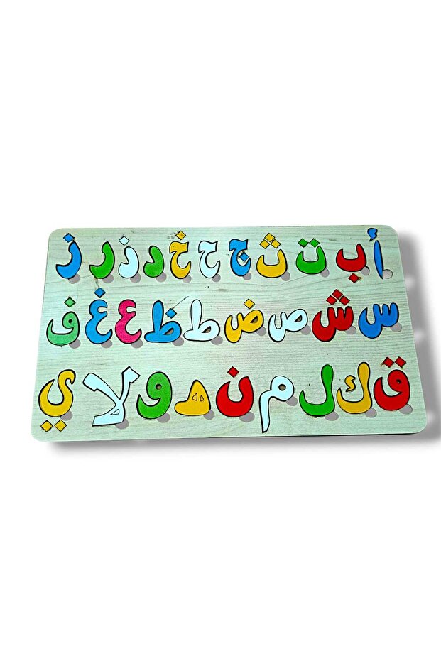 Ahşap Arapça Harfler Puzzle-29 Harfli Elif Ba Bultak Puzzle Arapça Alfabe - 4