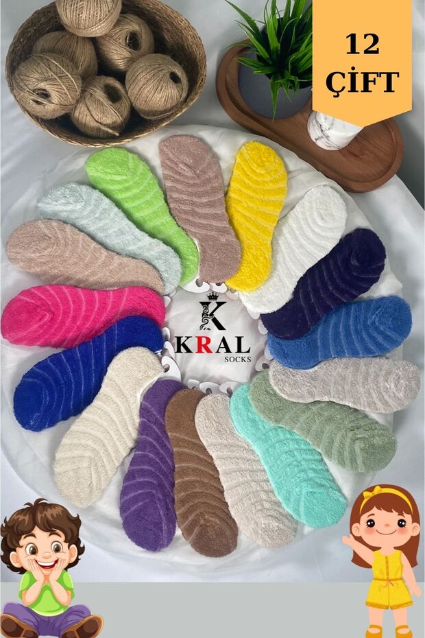Girls - Boys (12 Pairs) Booties Short Model Cotton Anti-Sweat Reverse Towel Children's Socks