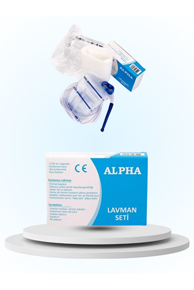 Alpha Lavman Seti - 2