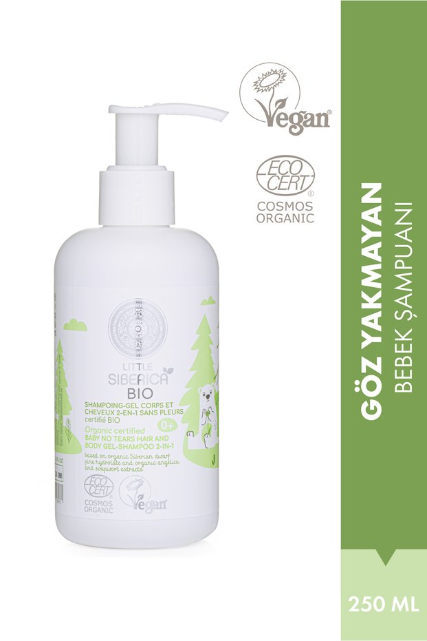 Ls Bio Baby No Tears Hair and Body Gel Shampoo 2-in-1, 250 ml