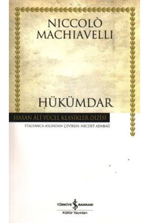 Hükümdar