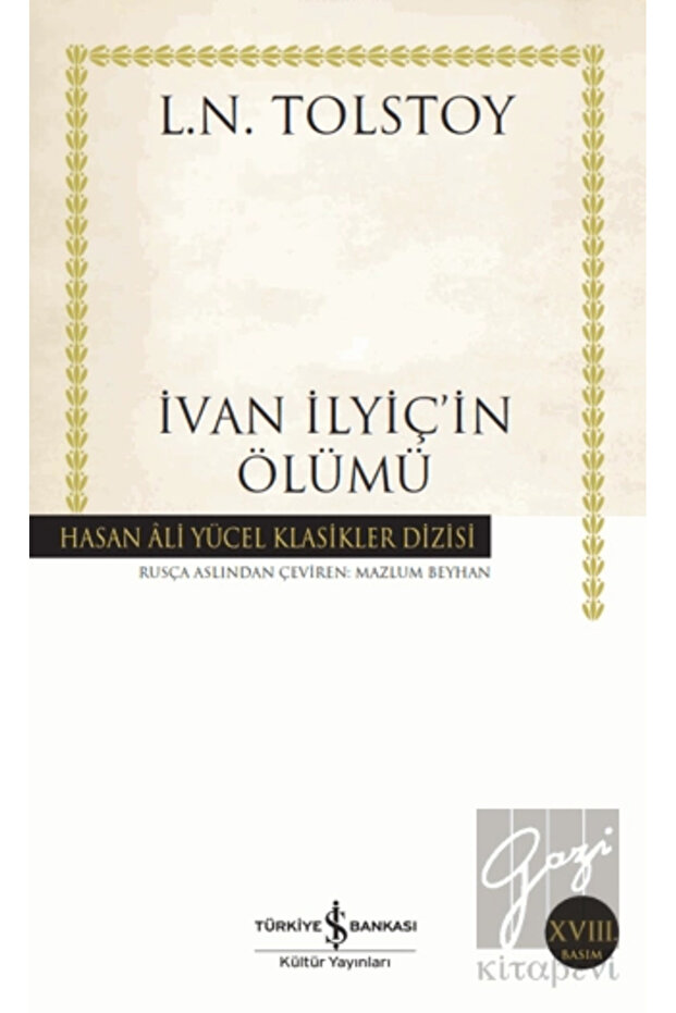 Ivan Ilyiçin Ölümü