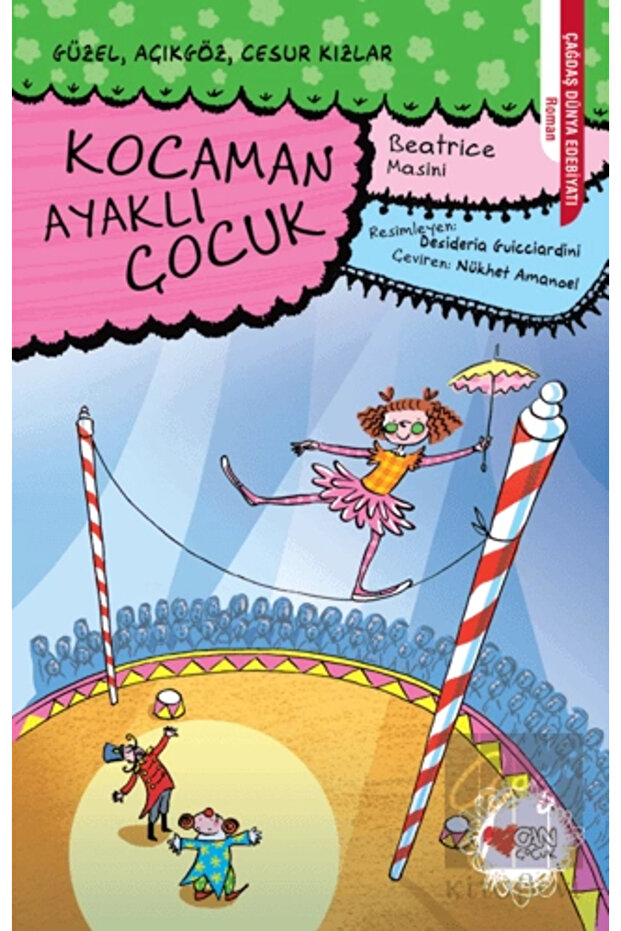 Kocaman Ayaklı Çocuk
