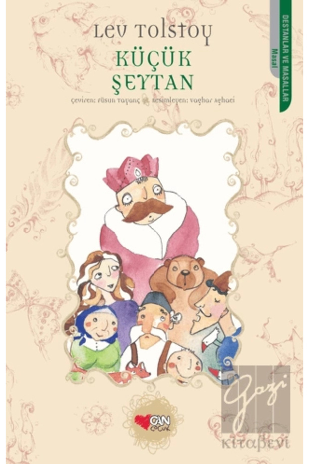 Küçük Şeytan