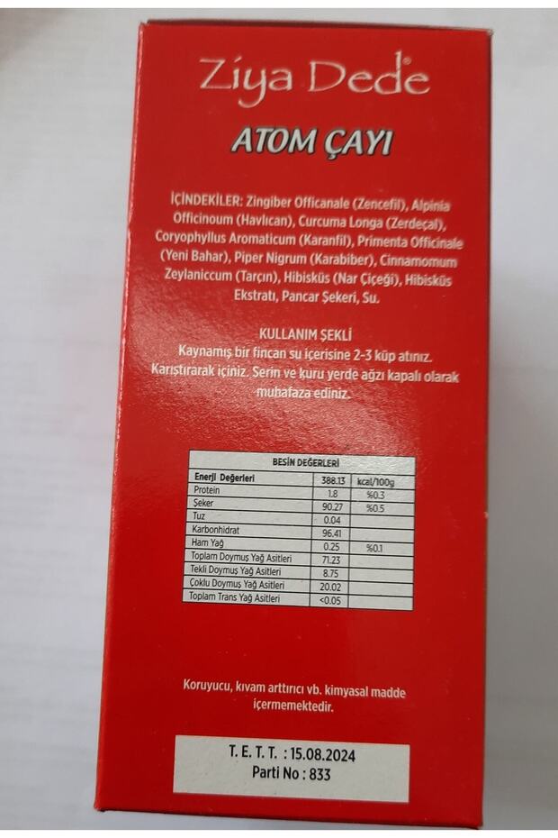 Ziya Dede Atom Çayı 150gr 1 Adet - 2