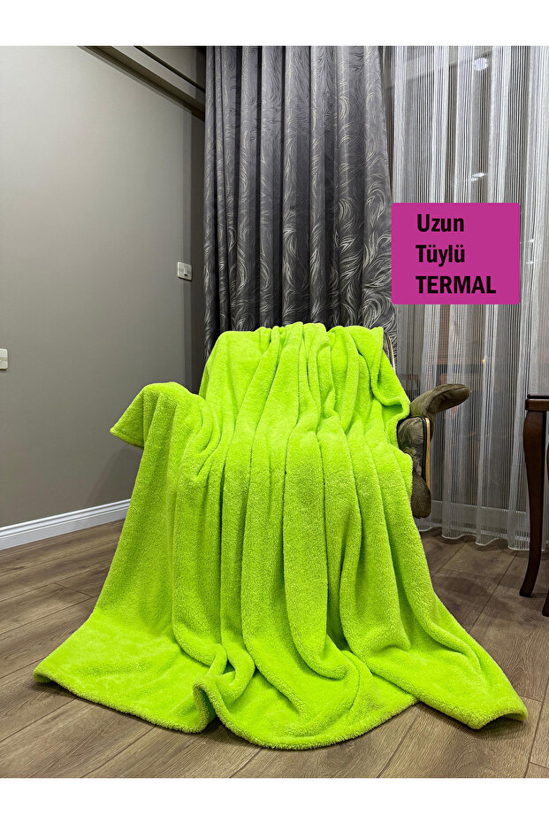 بطانية ويلسوفت مفردة - 2