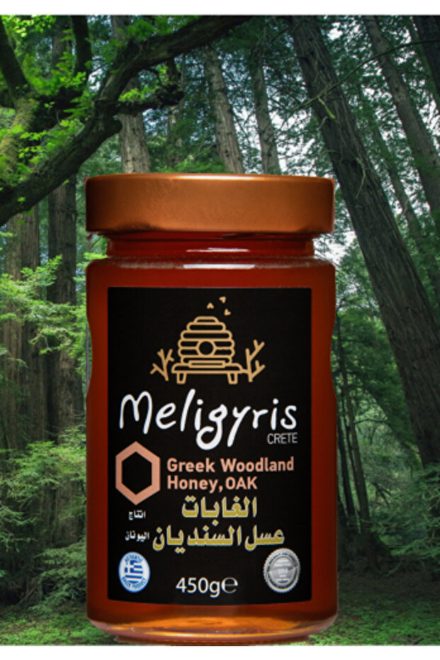 عسل السنديان Golden Fields - Forests Oak Honey 450 g