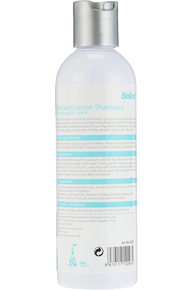 Deinsectization Shampoo For Pets 200 ml - 3
